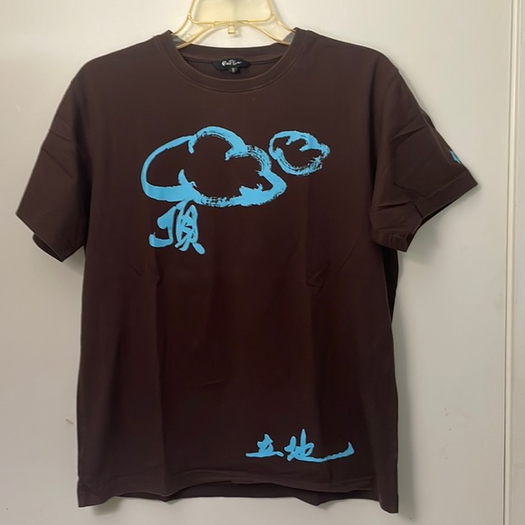 Brown and blue graphic tee - Picture 1 of 4
